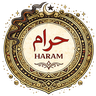 BOTIA Haram — ingredient forbidden under Islamic Law